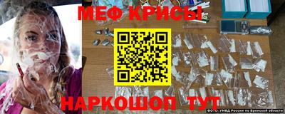 мдпв Изобильный
