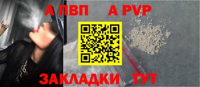 мдпв Изобильный