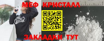 скорость Ирбит
