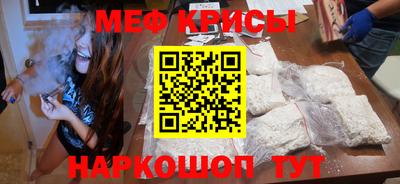 скорость Ирбит