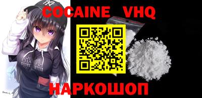 мдпв Изобильный