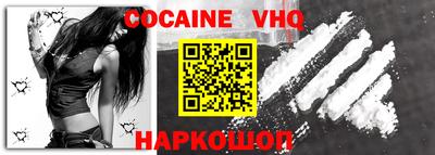 мдпв Изобильный