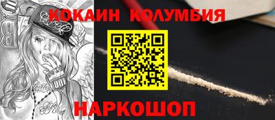 мдпв Изобильный