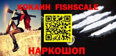 мдпв Изобильный