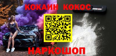 мдпв Изобильный