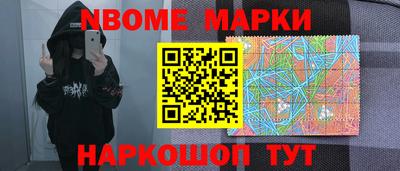 скорость Ирбит