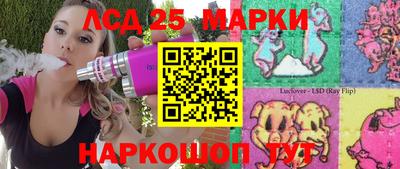 меф VHQ Ипатово