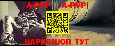 скорость Ирбит