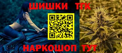скорость Ирбит