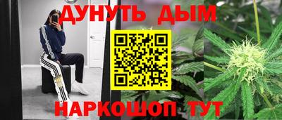 меф VHQ Ипатово