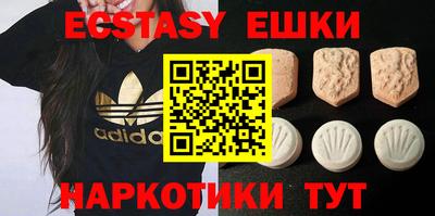 ПСИЛОЦИБИНОВЫЕ ГРИБЫ Туймазы