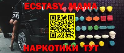 мдпв Изобильный
