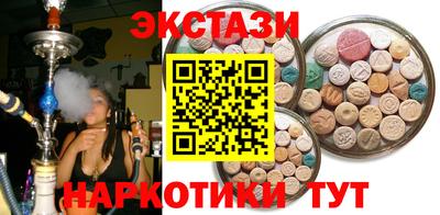скорость Ирбит