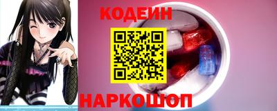 меф VHQ Ипатово