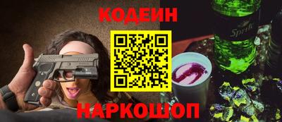 скорость Ирбит