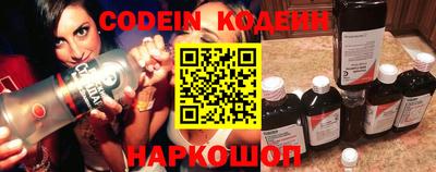 скорость Ирбит