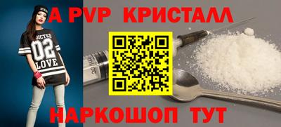скорость Ирбит