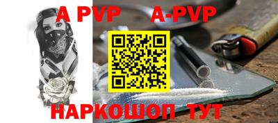 скорость Ирбит