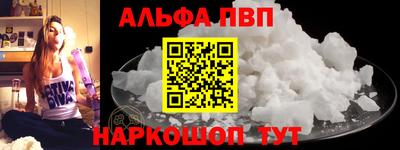 мдпв Изобильный