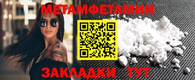 мдпв Изобильный