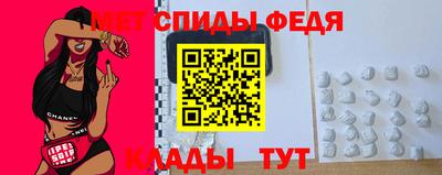 мдпв Изобильный
