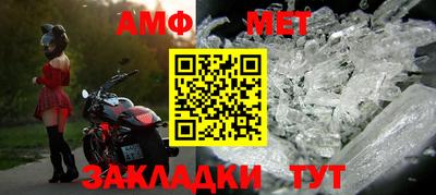 мдпв Изобильный