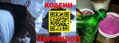 скорость Ирбит