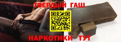 кокс Тулун