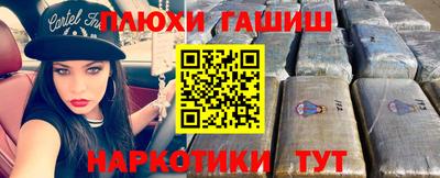 скорость Ирбит