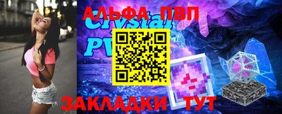 мдпв Изобильный