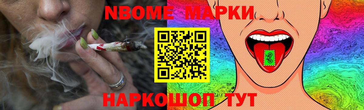 ЛСД экстази ecstasy  Вход с VPN  ЛСД экстази кислота  Менделеевск 